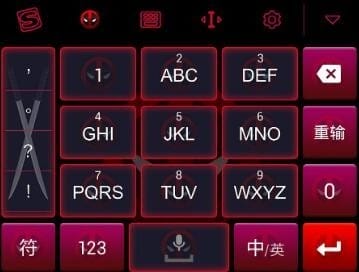 win7系统输入法怎样设置与添加
