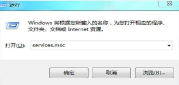 dns服务器未响应怎么办
