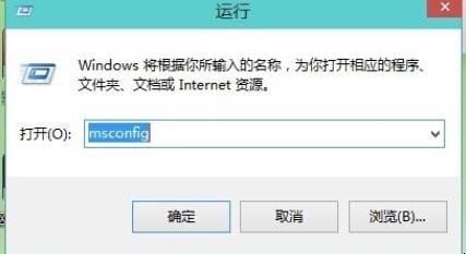 win10用户账户控制怎么取消