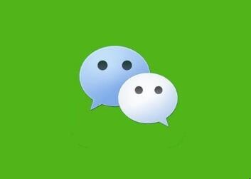手机微信收到的文件保存在哪个文件夹里