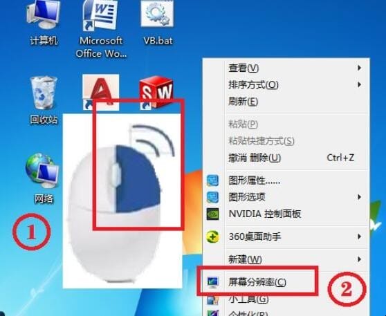 cf烟雾头怎么调