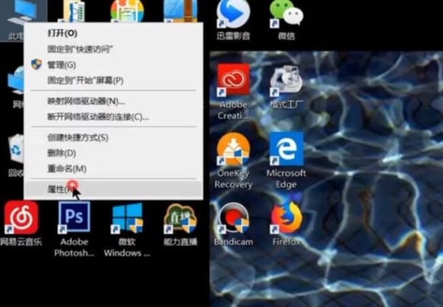 无线网卡驱动怎么安装