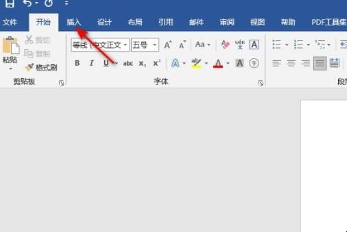欧姆符号怎么打出来