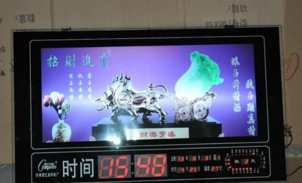 万年历哪种最好,电子万年历有哪些选购技巧