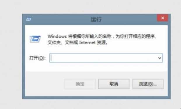 如何开启用户账户控制
