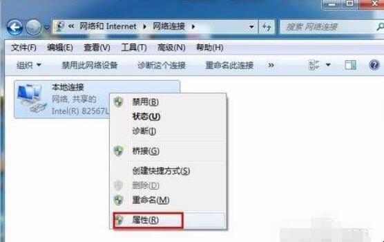 默认网关怎么设置