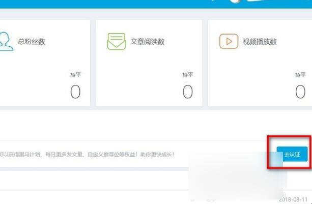 QQ公众账号怎么注册