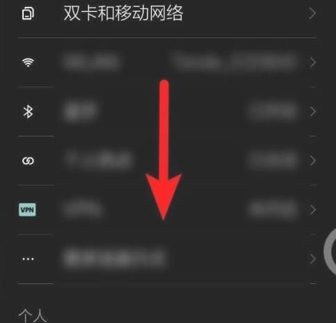 安卓手机怎么连接电脑