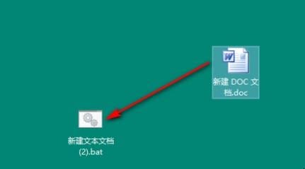 文件夹