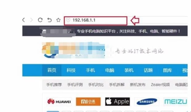 h3c路由器怎么设置
