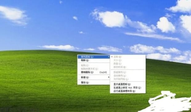 电脑显示桌面图标不见了咋办,电脑开机后不显示桌面图标怎么办