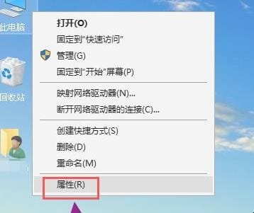 DNS错误