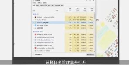 cpu使用率高怎么办