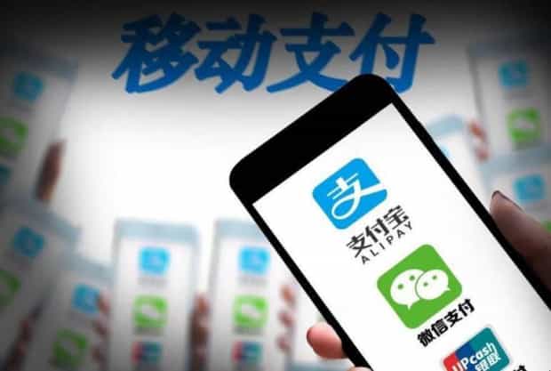 第三方支付平台的功能有哪些