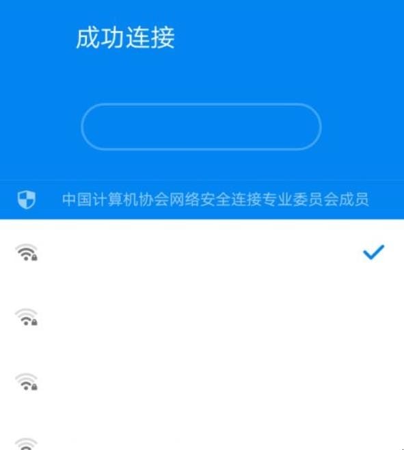手机如何用USB共享网络