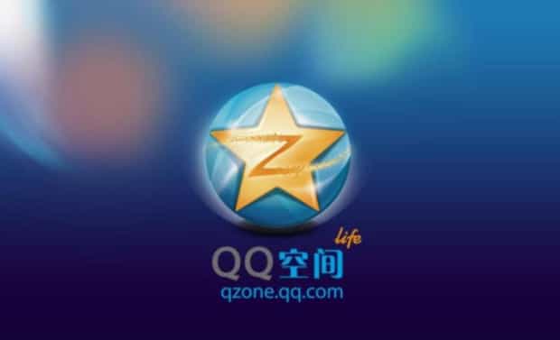 为什么qq空间打不开