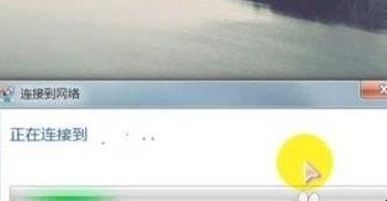 WiFi如何设置密码,无线网怎么设置密码