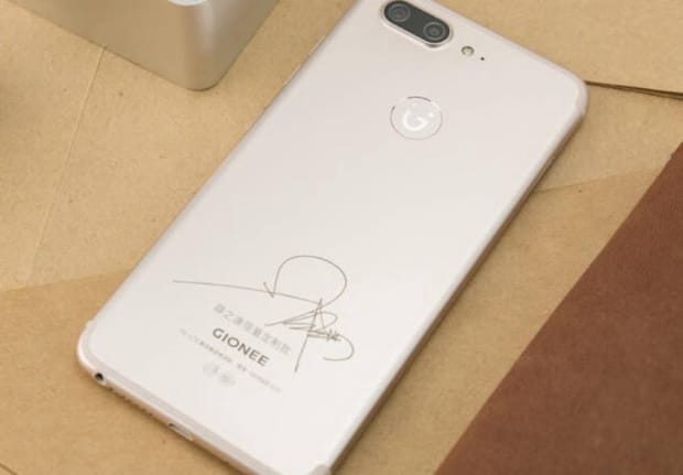 金立s10与金立s10BL有什么不同,金立s10外观特色有哪些 金立s10与金立s10BL有什么不同,金立s10外观特色有哪些