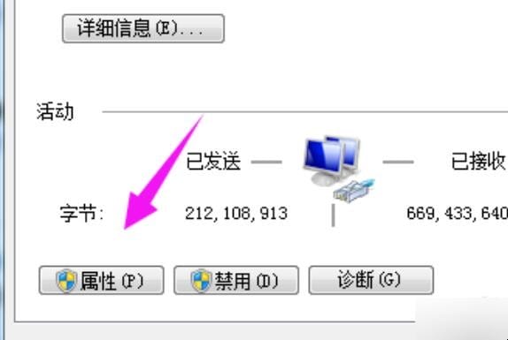 无法连接到internet是什么意思