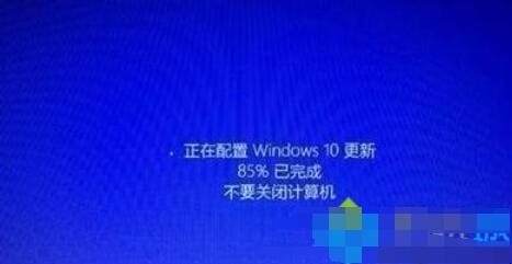 win10自动更新怎么开启 win10自动更新怎么开启
