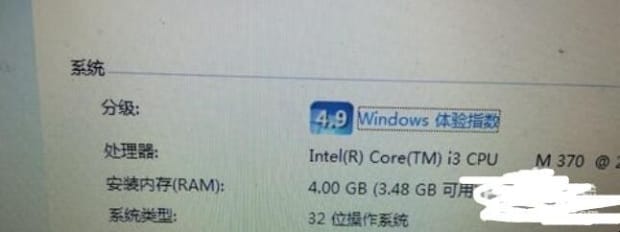 笔记本怎么加内存条