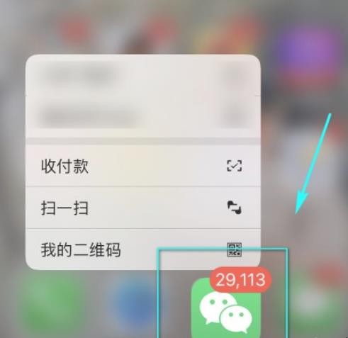 如何进行新冠疫情督查上报