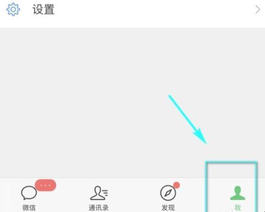 如何进行新冠疫情督查上报