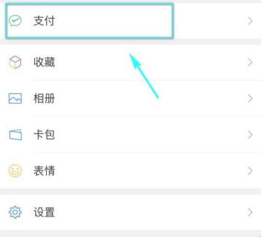 如何进行新冠疫情督查上报