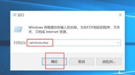win10自动更新