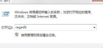 回收站清空的文件怎么恢复