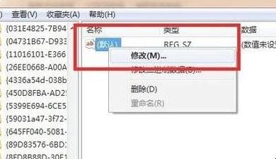 回收站清空的文件怎么恢复