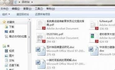 回收站清空的文件怎么恢复