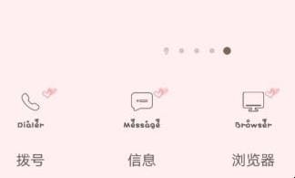 手机怎么修改自家Wifi密码