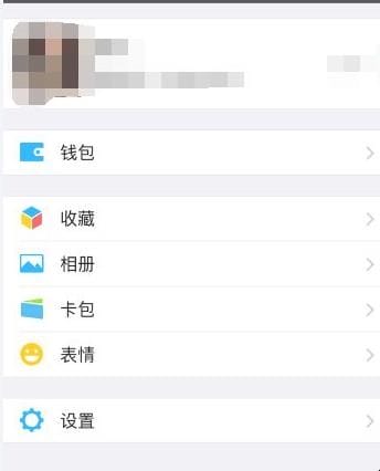 苹果手机怎么截长图