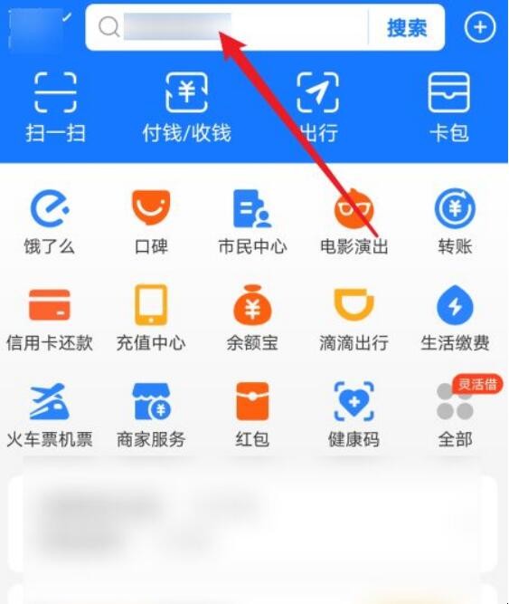 怎么预约全国9价疫苗