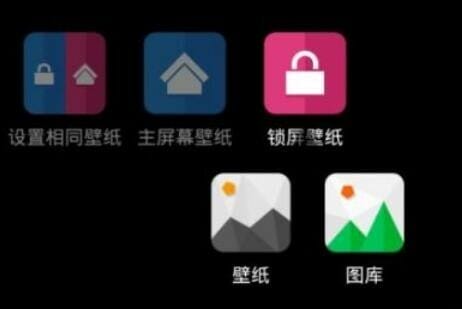 华为v8怎么恢复出厂设置