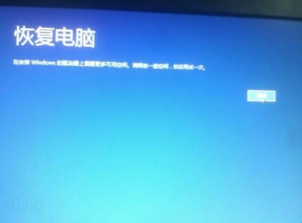 重装系统和恢复出厂设置的区别是什么