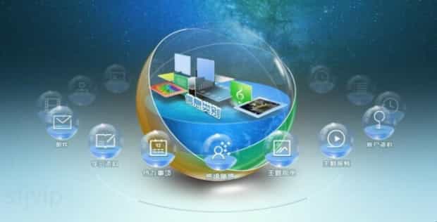 移动叔叔工具箱是什么软件