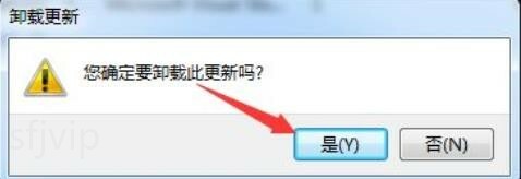 怎么卸载IE9浏览器
