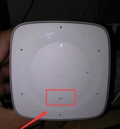 小米音箱怎么连接网络
