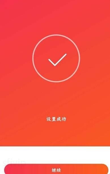 小米音箱怎么连接网络