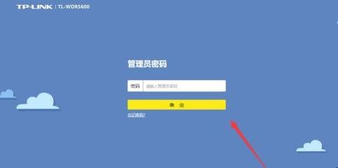 电脑上怎么设置路由器