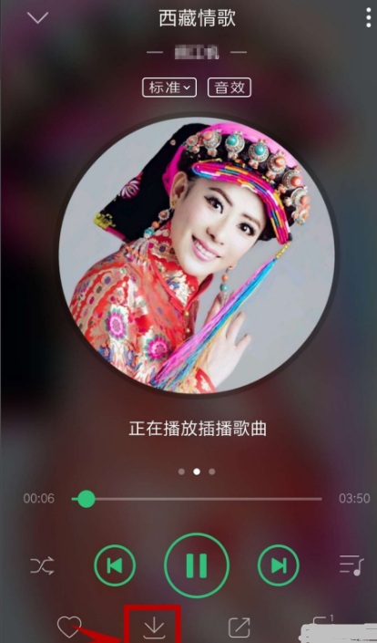 如何用手机下载歌曲到内存卡里