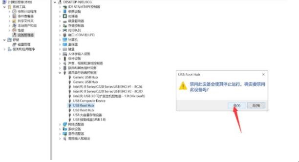 内存卡读不出来怎么办