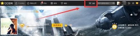 qq空间怎么设置音乐