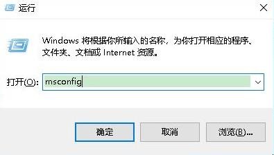 开机启动程序如何设置
