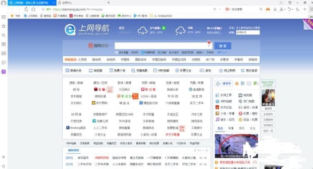 如何屏蔽视频广告