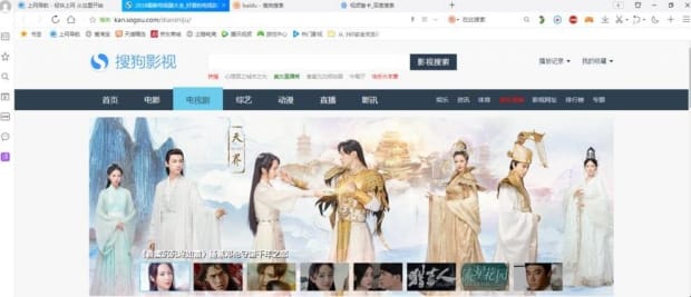 如何屏蔽视频广告
