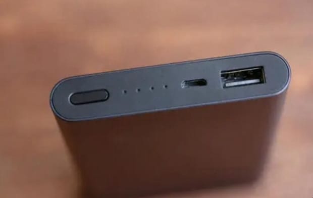 小米移动电源2和高配版的区别是什么