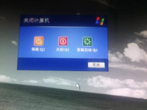 电脑长期不关机有什么危害